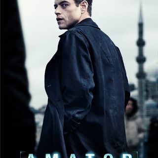 Aматор / Amator (ukr.)